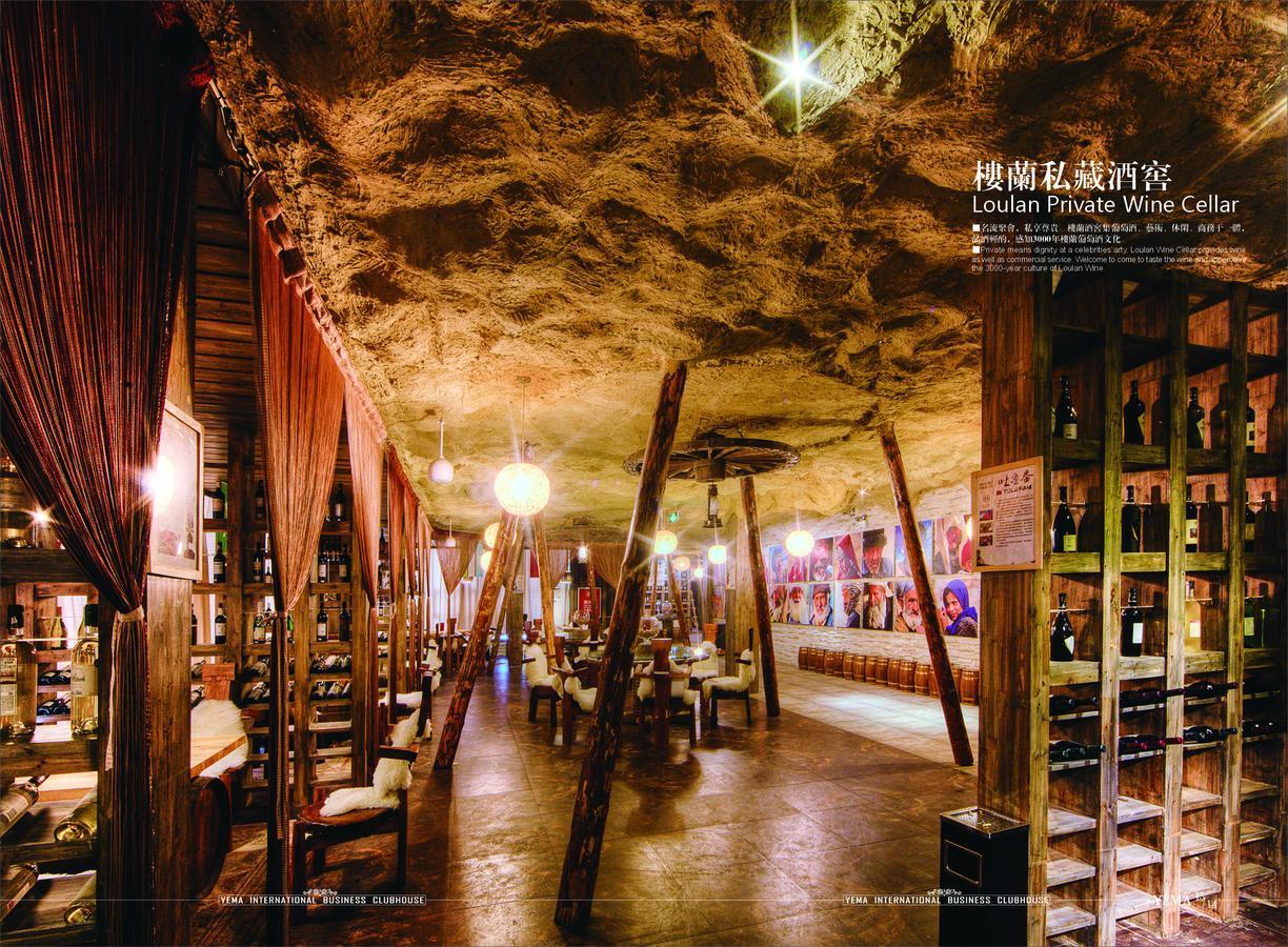 Xinjiang Yema International Clubhouse Ξενοδοχείο Ουρούμτσι Εξωτερικό φωτογραφία